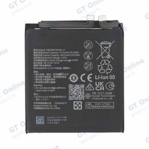 Batterie Premium Huawei P60 Pro HB556877EHW-11