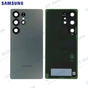 Cache Arrière Original Samsung Galaxy S25 Ultra S938 GH82-36353E Vert Titane