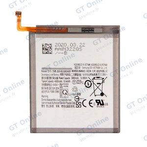 Batterie Premium Samsung Galaxy S20 G980/Galaxy S20 5G G981 EB-BG980ABY