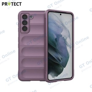 Coque de Protection IX008 PROTECT pour Samsung Galaxy S21 5G G991 Lavande