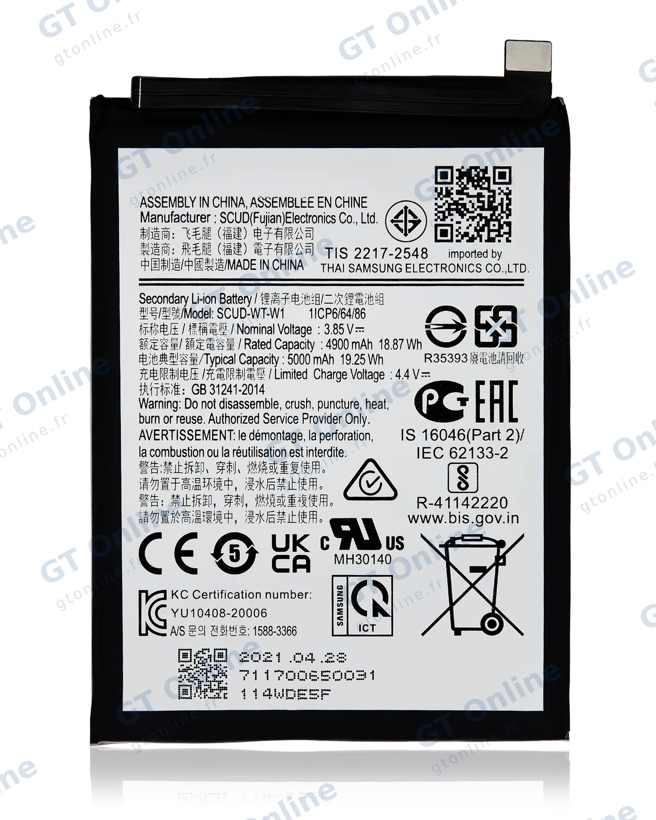 Batterie pour Samsung Galaxy A22 5G (A226 / 2021)