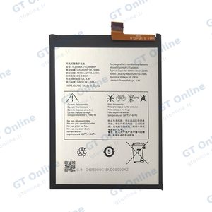 Batterie Premium TCL 40R 5G/405/408 TLP048A7