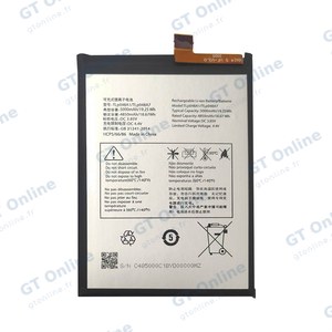 Batterie Premium TCL 40R 5G/405/408 TLP048A7