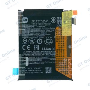 Batterie Principale Premium Xiaomi Mix Flip BM3P
