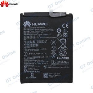 Batterie Original Huawei P40 Lite 24023099 HB486586ECW