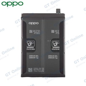 Batterie Original OPPO Find X5 Lite/Reno 7 5G/Reno 8 5G 4909928 4909886 4907595 4200006 BLP855