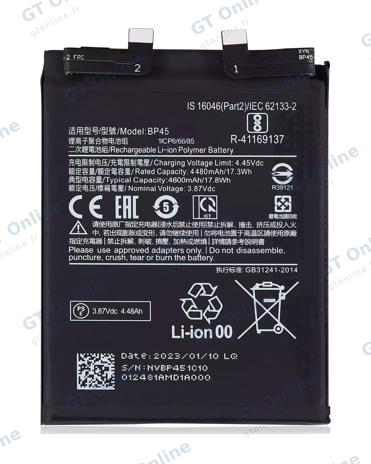 Batterie pour Xiaomi 12 Pro (BP45)