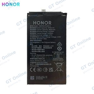 Batterie Principale Originale Honor Magic V5 0235AQBM HB2958A7EJW-A