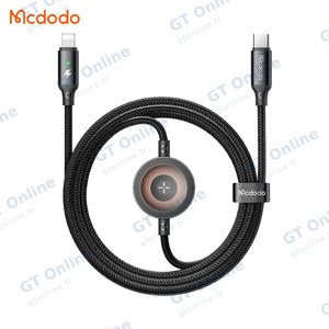 Câble de Charge Montre Connectée Mcdodo CA-2580 Type-C vers Type-C 60W + Pad de Charge à Induction Apple Watch (1.5m)