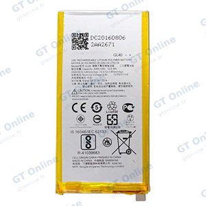 Batterie Premium Motorola Moto Z Play XT1635