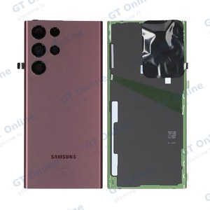 Cache Arrière Premium Samsung Galaxy S22 Ultra S908 Bordeaux