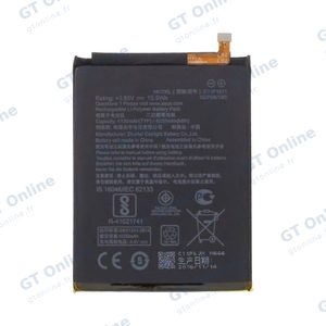 Batterie Premium Asus ZenFone 3 Max ZC520TL C11P1611