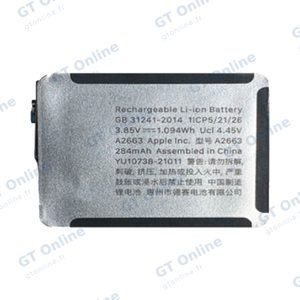 Batterie Apple Watch Series 7 41mm