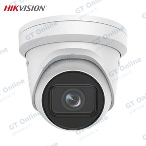 Caméra de Surveillance avec IA Hikvision DS-2CD2H23G2-IZS Turret 2MP IR & AcuSense Blanc