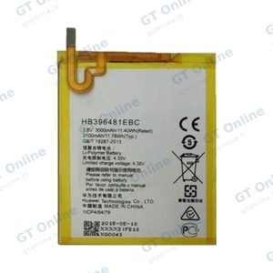 Batterie Premium Honor 5X HB396481EBC