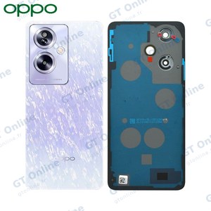 Cache Arrière Original OPPO A79 5G (CPH2553) 621033000148 Dazzling Purple