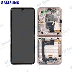 Écran Tactile Original Samsung Galaxy Z Flip 4 5G F721 GH82-29440C GH82-29441C GH82-30238C GH82-30239C Rose Gold