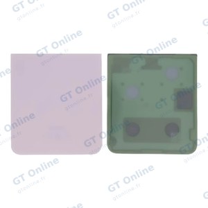 Cache Arrière Premium Samsung Galaxy Z Flip 5 5G F731 Lavander