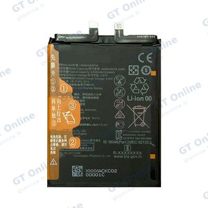 Batterie Premium Honor 50 Lite Huawei Nova 8i HB466589EFW