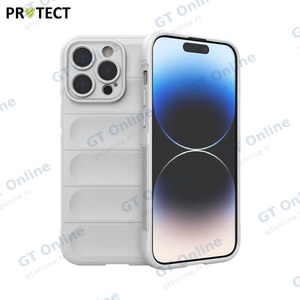 Coque de Protection IX008 PROTECT pour Apple iPhone 14 Pro Max Blanc