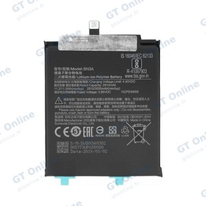 Batterie Premium Xiaomi Redmi Go BN3A