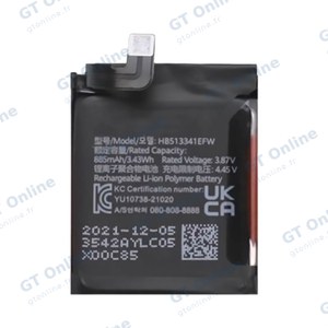 Batterie Secondaire Premium Huawei P50 Pocket HB513341EFW