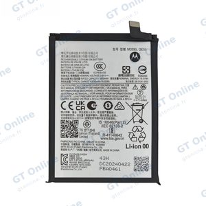Batterie Premium Motorola Moto G85 5G QE50