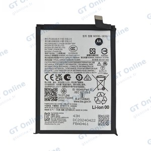 Batterie Premium Motorola Moto G85 5G QE50