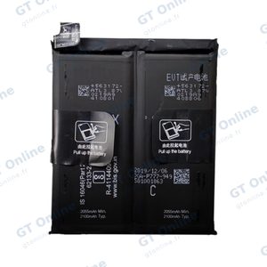 Batterie Premium Realme X50 Pro 5G