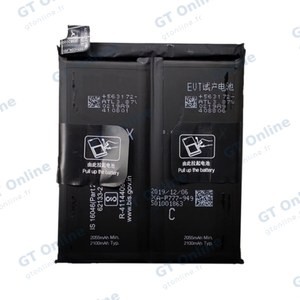 Batterie Premium Realme X50 Pro 5G