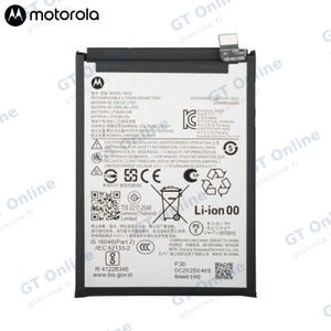 Batterie Original Motorola Moto G56 5G SB18E55686 SB18E55684 SB18E55682 RB52