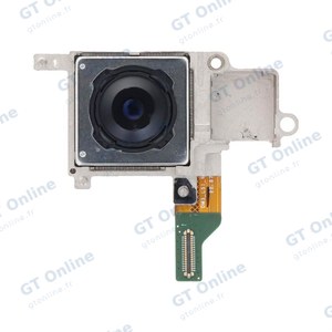 Caméra Principale Premium Samsung Galaxy S23 Ultra 5G S918 200MP