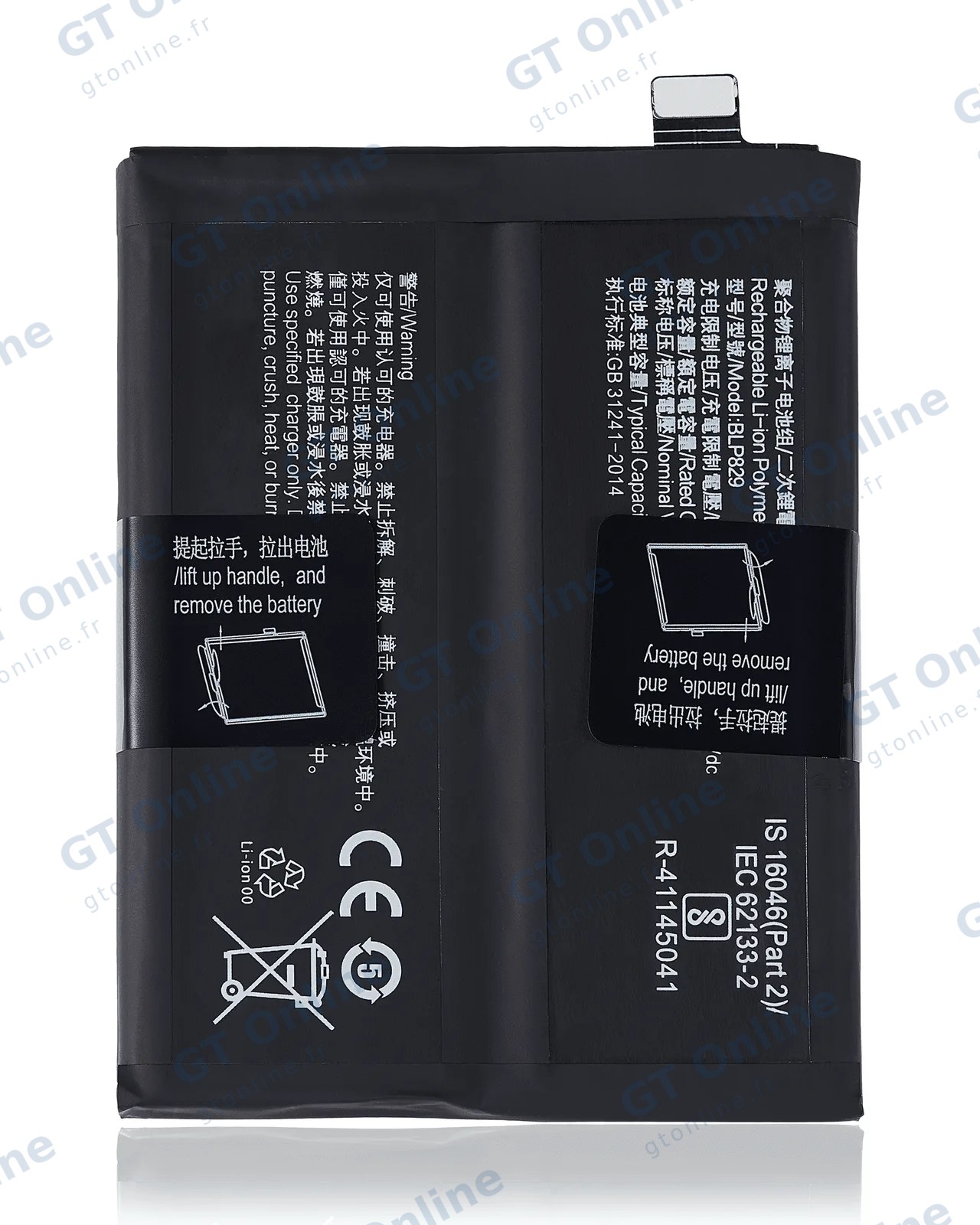 Batterie pour OnePlus 9 (BLP829)