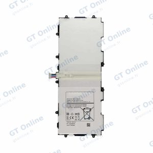 Batterie Premium Samsung Galaxy Tab 3 10.1 P5120/Galaxy Tab 3 10.1 P5200/Galaxy Tab 3 10.1 P5210/Galaxy Tab 3