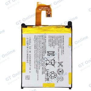 Batterie Premium Sony Xperia Z2 D6503 LIS1543ERPC