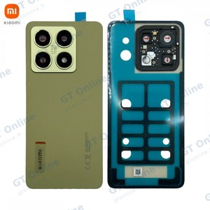 Cache Arrière Original Xiaomi 14T 5600100N12A00 Vert