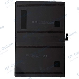 Batterie Apple iPad Pro 9.7" (1e génération) A1673/A1674/A1675