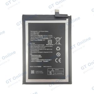 Batterie Premium Nokia G50