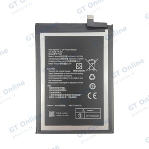 Batterie Premium Nokia G50