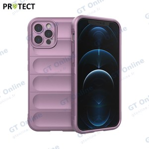 Coque de Protection IX008 PROTECT pour Apple iPhone 12 Pro Lavande