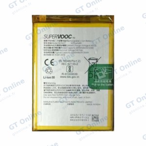 Batterie Premium OPPO A78 4G (CPH2565) BLA07