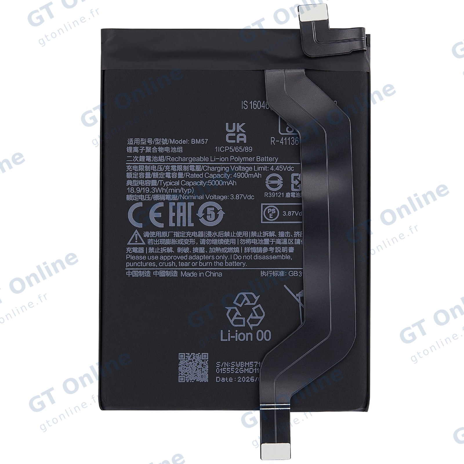 Batterie pour Xiaomi Poco X3 GT (BM57)