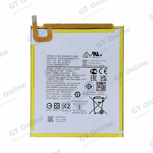 Batterie Premium Samsung Galaxy Tab A7 Lite Wi-Fi T220/Galaxy Tab A7 Lite 4G T225/Galaxy Tab A9 Wi-Fi