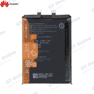 Batterie Original Huawei Nova 8i Honor 50 Lite 24023533 HB466589EFW