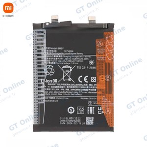 Batterie Original Xiaomi Redmi Note 13 Pro 5G/Poco X6 5G 1330102000118B BM5V