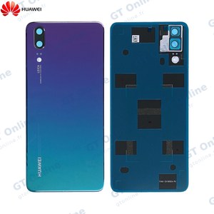 Cache Arrière Original Huawei P20 02352BMM Violet