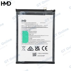 Batterie Original HMD Pulse+/Pulse Pro/Pulse 178319493 HBA5020AA