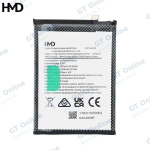 Batterie Original HMD Pulse+/Pulse Pro/Pulse 178319493 HBA5020AA