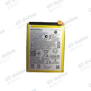 Batterie Premium Motorola Moto E22i Nh40
