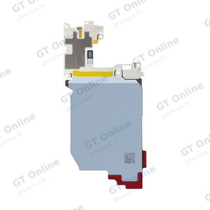Nappe NFC Premium Samsung Galaxy S21 Ultra 5G G998